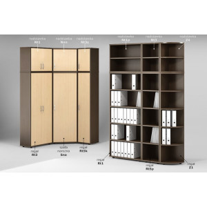 Nadstawka Nt2p Nadstawka Nt2p