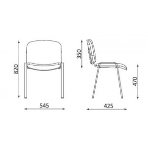 Krzesło ISO PROMOCJA