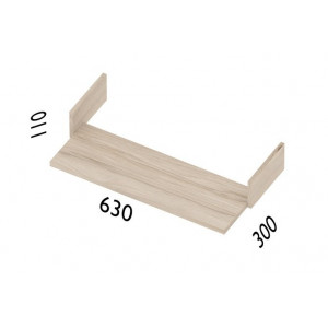 Półka pod klawiaturę Pkt1 Półka pod klawiaturę Pkt1