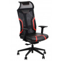 KRZESŁO BIUROWE ERGONOMICZNE OBROTOWE RYDER CZARNO-CZERWONY KRZESŁO BIUROWE ERGONOMICZNE OBROTOWE RYDER CZARNO-CZERWONY