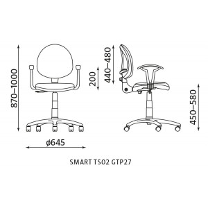 Krzesło SMART GTP27 Krzesło SMART GTP27